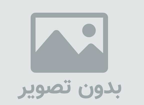 اهنگ شهر ساری با صدای کامران بریمانی